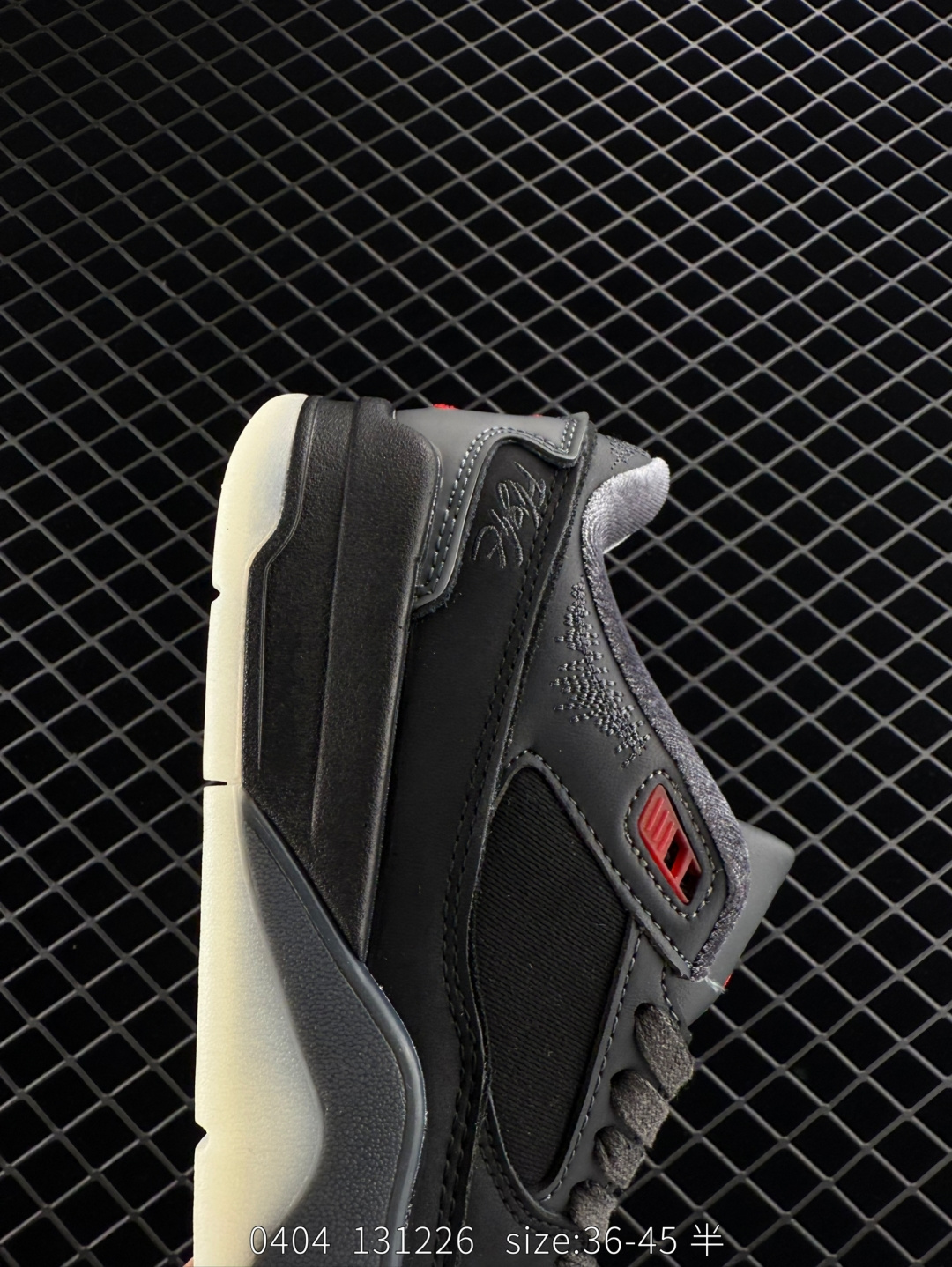 Who Decides War x Nike Jordan FLIGHT COURT ATE